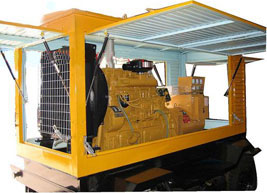 潮南移动电站(移动柴油发电机组) 潮南移动电站(移动柴油发电机组)